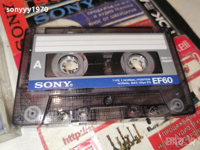 JULIO IGLESIAS-SONY TAPE 0901261124, снимка 4 - Аудио касети - 53041399