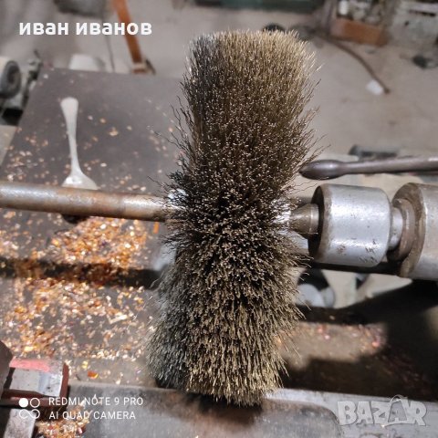 За Струг, снимка 2 - Други машини и части - 32148166