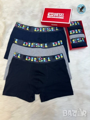 мъжко бельо в кутия hugo boss tommy hilfiger dsquared2 diesel versace, снимка 15 - Бельо - 50771554