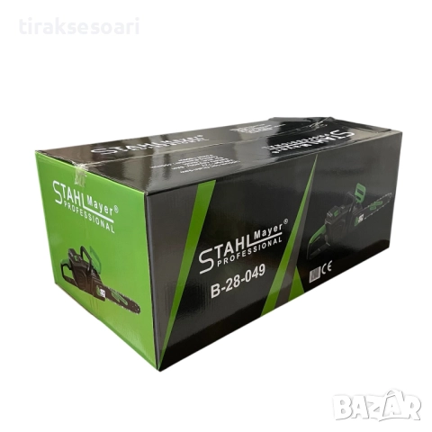 Акумулаторна резачка STAHLMAYER 72V 8Ah – 16" шина, 2 батерии, автоматично смазване, снимка 9 - Други инструменти - 52148219