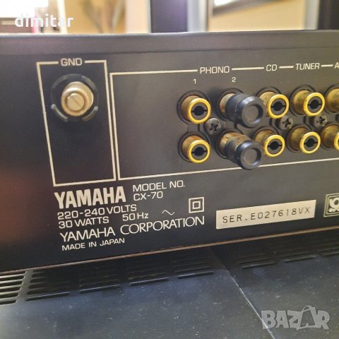 YAMAHA MX 70+YAMAHA CX70, снимка 4 - Ресийвъри, усилватели, смесителни пултове - 35351702
