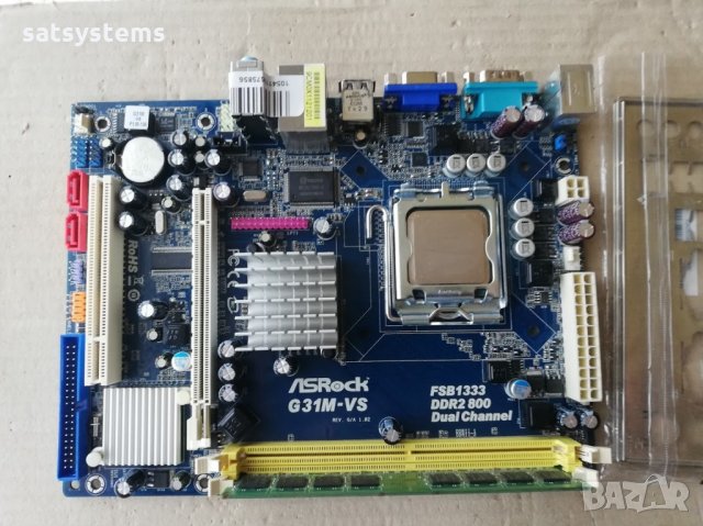 Дънна платка ASRock G31M-VS Socket 775, снимка 3 - Дънни платки - 31807160