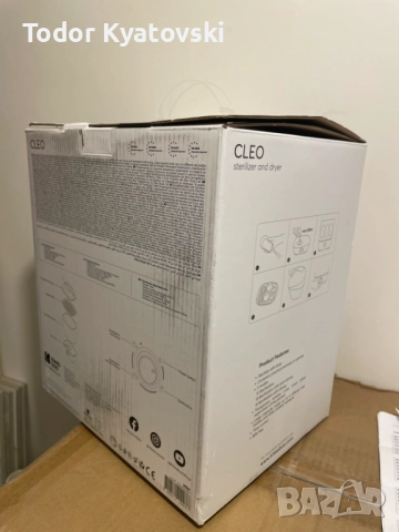 KIKKA BOO Електрически стерилизатор със сушилня CLEO, снимка 9 - Стерилизатори - 52725927