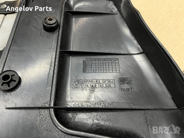 Корите над мотора за BMW E46 320d (150 коня), снимка 6 - Части - 44565801