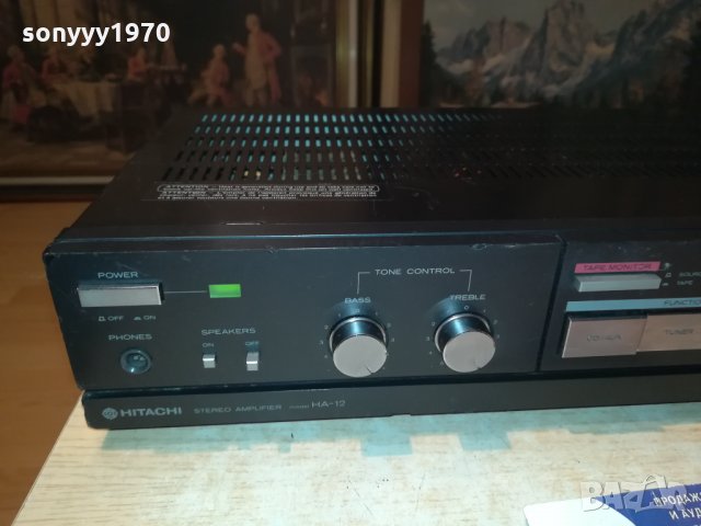 HITACHI HA-12 STEREO AMPLIFIER-MADE IN JAPAN 2112211036, снимка 8 - Ресийвъри, усилватели, смесителни пултове - 35206182