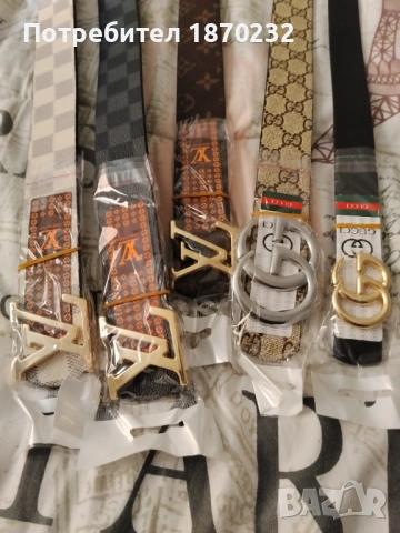 Стилни дамски колани , снимка 4 - Колани - 54346632