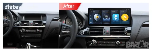 BMW X3 F25 (2011/2013) CIC 12.3" - навигация, 2239+12, снимка 3 - Навигация за кола - 48784265