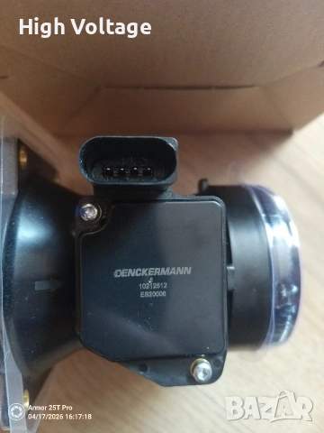 Дебитомер за VW Passat b5 , снимка 2 - Части - 54227972