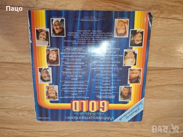 32 безсмъртни мелодии, снимка 3 - Грамофонни плочи - 48944408