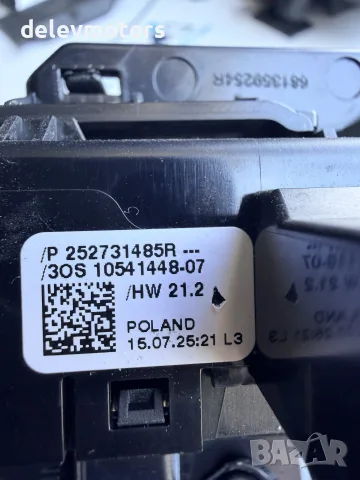 252731485R – панел с бутони – Dacia Duster 3 1.0 Eco G-101, двигател H4D480, 101 кс, снимка 6 - Части - 56246918