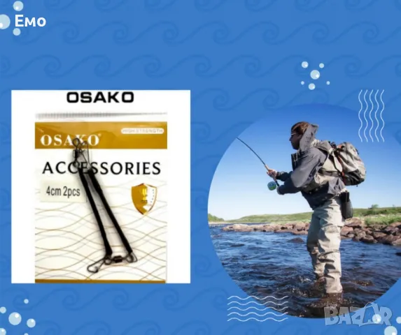 Твърди връзки за фидер - 4cm 2 pcs, снимка 2 - Екипировка - 48487653