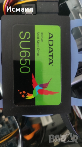 Pc конфигурация за Full-hd гейминг, снимка 10 - Геймърски - 43579564