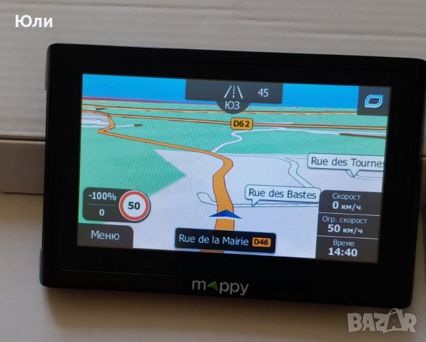 GPS навигация, снимка 11 - Други - 37340678