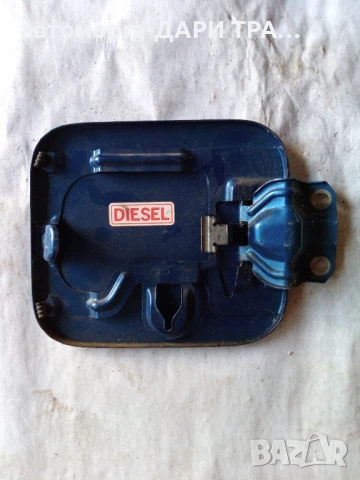 Капачка резервоар за Хонда акорд , снимка 2 - Части - 50809060