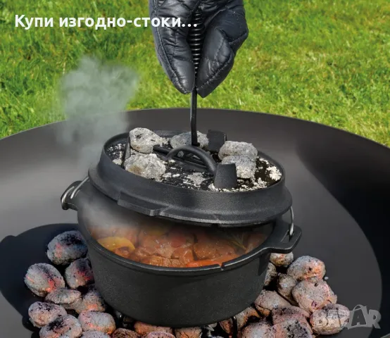 Холандска чугунена фурна - Best of BBQ , снимка 2 - Къмпинг мебели - 49563278