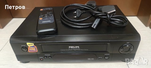 Видео PHILIPS VHS , снимка 2 - Плейъри, домашно кино, прожектори - 52816376