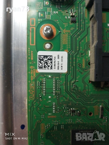 Mainboard 1-883-753-32, снимка 2 - Части и Платки - 53914510