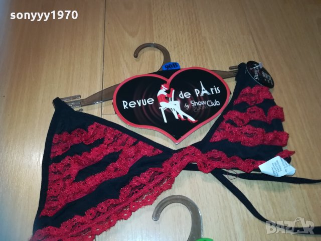 intimea 40/90b сутиен и бикини с отворено дъно 0301211858, снимка 2 - Бельо - 31290322