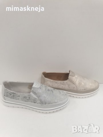 дамски обувки 8377, снимка 1