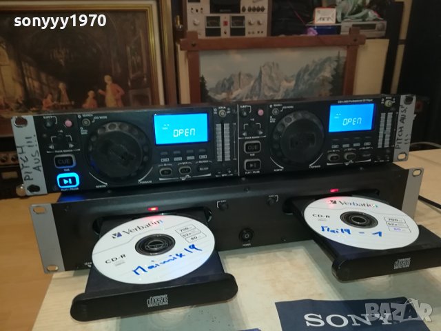 GEMINI X2 CD DJ PLAYER 0209231800LNV
