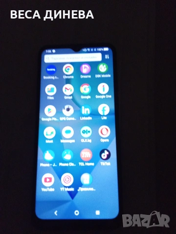 продавам телефон ТСЛ , снимка 5 - Други - 54312182