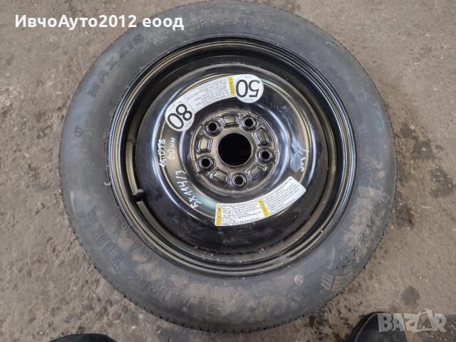 Резервна гума патерица 16 Suzuki vitara 2015-2021г, снимка 2 - Гуми и джанти - 52373402