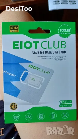 🔥📷 ПРОМОЦИЯ – TRAIL CAMERA HC-801 PRO 📷🔥, снимка 12 - Камери - 55706922