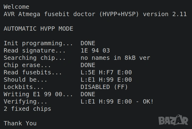Atmel AVR FuseBit Doctor програматор (всичко в едно) ATmega ATtiny Microchip, снимка 4 - Друга електроника - 53032676