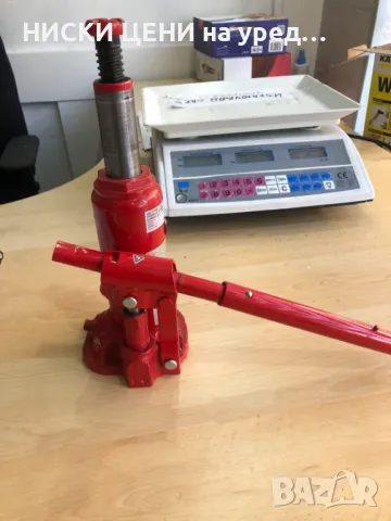 Хидравличен бутален автомобилен крик до 3000 кг Ultimate speed , снимка 3 - Други инструменти - 48782742