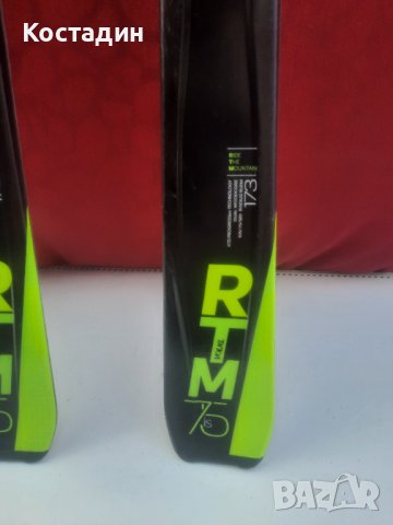 Карвинг ски Völkl RTM 75 iS  173см. , снимка 7 - Зимни спортове - 42549860