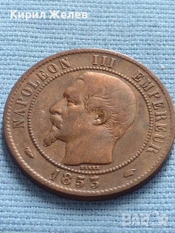 Рядка монета 10 сантима 1853г. Франция Наполеон трети за КОЛЕКЦИЯ 30208, снимка 8 - Нумизматика и бонистика - 42683185