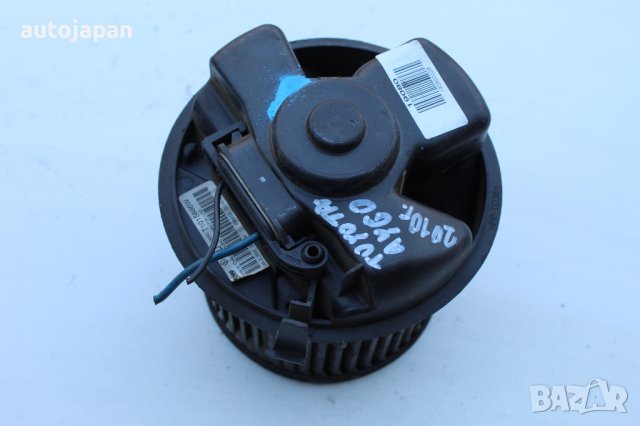 Вентилатор парно Тойота айго 10г Toyota aygo 2010, снимка 2 - Части - 44207729