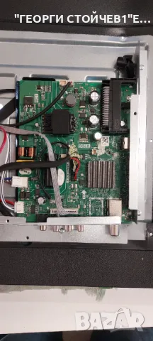 CROWN 40PV11FBF  TP.SK105S.PB802 (N)  XST231205A-40-1241   HD395U20-XST3*6(2W)   MS-XST-T395-U20-303, снимка 4 - Части и Платки - 49404825