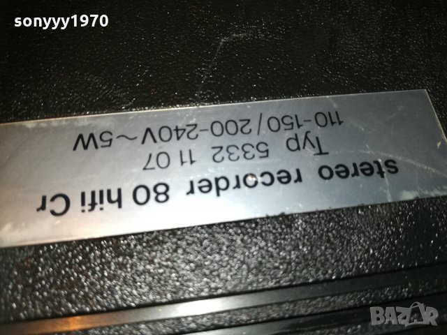 itt shaub-lorenz 80 hifi cr-made in west germany 1910201904, снимка 17 - Декове - 30479928