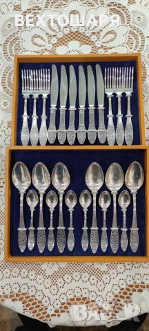 Уникален Комплект Руски Прибори за Хранене , снимка 5 - Антикварни и старинни предмети - 38588870