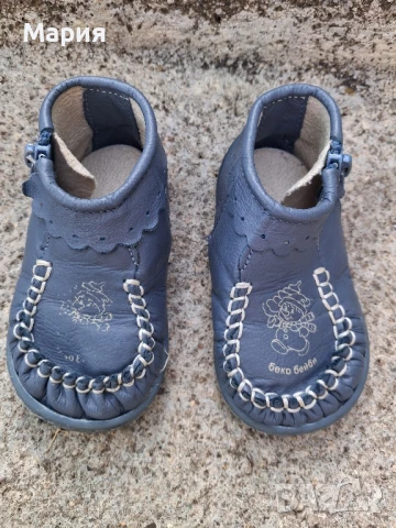 Беко буйки зимни/естествена кожа 19 размер , снимка 4 - Бебешки боти и ботуши - 51222291