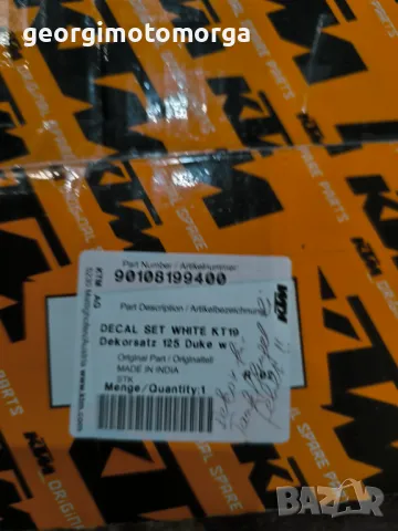 Ktm duke лепенки , снимка 3 - Мотоциклети и мототехника - 49106246