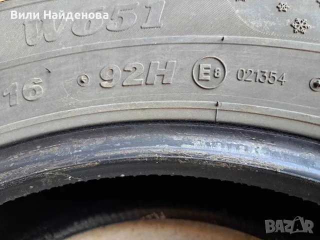 Комплект Зимни Гуми 205/60 R16 Master/Petlas W651 – Като Нови (DOT 2022) + 1 бр. Джанта, снимка 4 - Гуми и джанти - 56066444