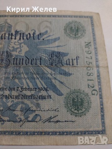 Райх банкнота - Германия - 100 марки / 1908 година- 17930, снимка 5 - Нумизматика и бонистика - 31034638