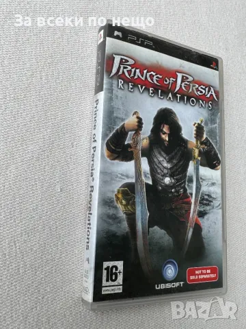 Оригинална Игра за PSP Prince of Persia Revelations (Sony PSP)