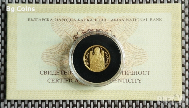 Монети БНБ PCGS NGC , снимка 15 - Нумизматика и бонистика - 51193567