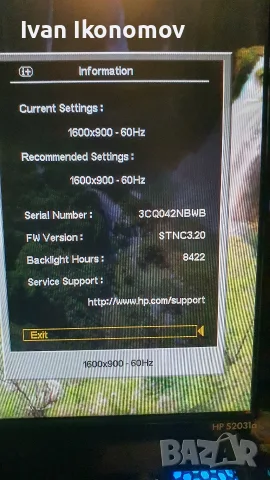HP S2031a -20" LCD Monitor , снимка 3 - Монитори - 56049132