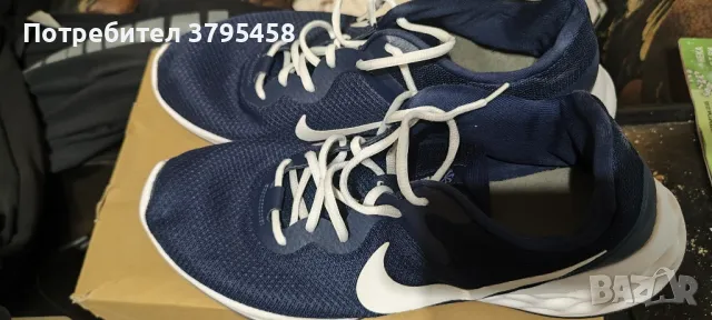 Маратонки NIKE 48,5 номер,стелка 32 см