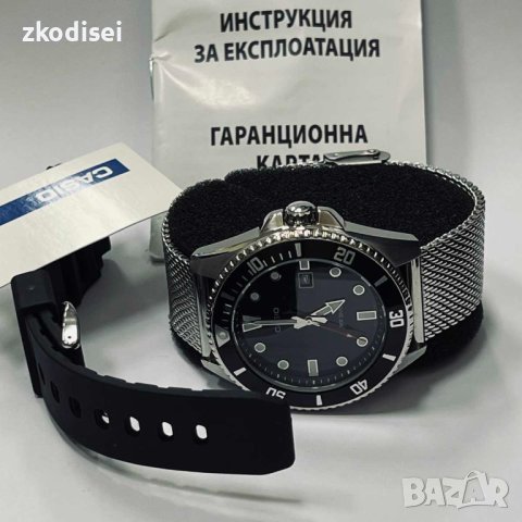 Часовник Casio MDV-107
