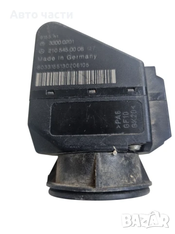 A227 MERCEDES E-Class W210 Ключалка за запалване 2105450008 Оригинална