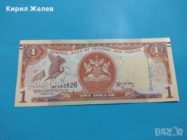 Банкнота Тринидад и Тобаго - много красива перфектна непрегъвана за колекция декорация - 18828, снимка 1 - Нумизматика и бонистика - 31179477