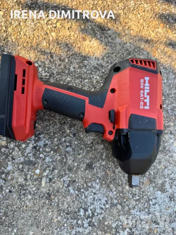 Hilti siw 6at-22 nuron, снимка 2 - Винтоверти - 55898573