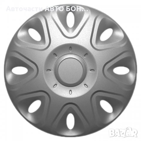 ТАСОВЕ ЗА ДЖАНТИ 15" VERSACO POWER