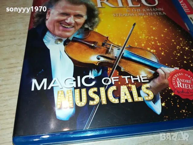 ANDRE RIEU BLU-RAY DISC 1304251802, снимка 2 - Blu-Ray филми - 49881794