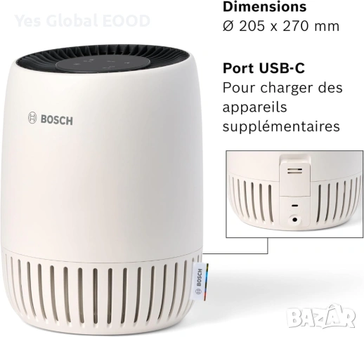 Bosch Air 1000 пречиствател за въздух 20m²